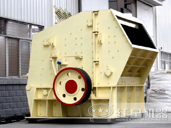 立軸反擊破碎機(jī) 立軸反擊破碎機(jī)