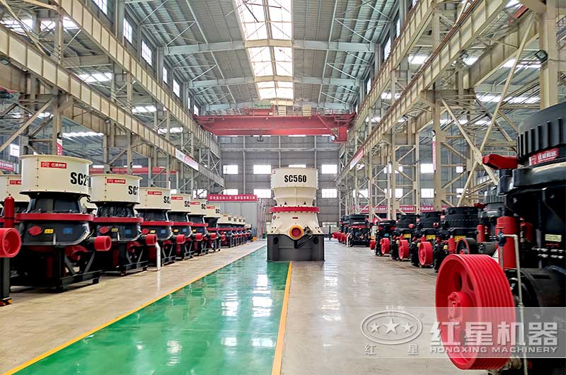 紅星機(jī)器圓錐破碎機(jī)歡迎來(lái)詢 紅星機(jī)器圓錐破碎機(jī)歡迎來(lái)詢