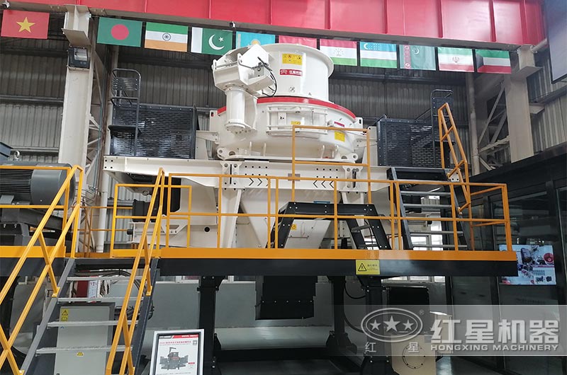 環保制砂機 環保制砂機