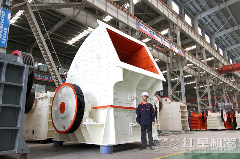 紅星機(jī)器大型重錘破歡迎大家來了解 紅星機(jī)器大型重錘破歡迎大家來了解