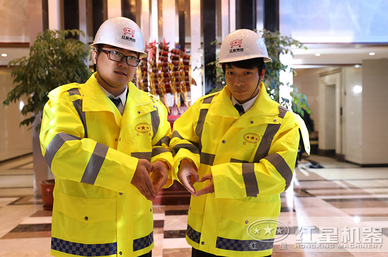 服務貼心，保證生產