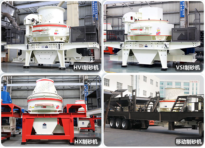 磨砂設備種類多樣，總有一款適合您