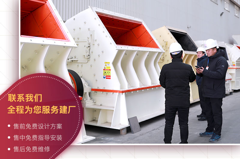 免費參觀車間，歡迎貨比三家